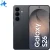 SAMSUNG S26