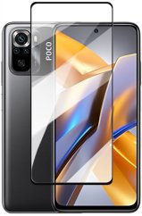 Tvrzené sklo Xiaomi Poco M5S