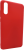 Červený silikonový obal Huawei P20