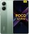 POCO X7 PRO