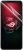 Hydrogelová fólie Asus Rog Phone 5S