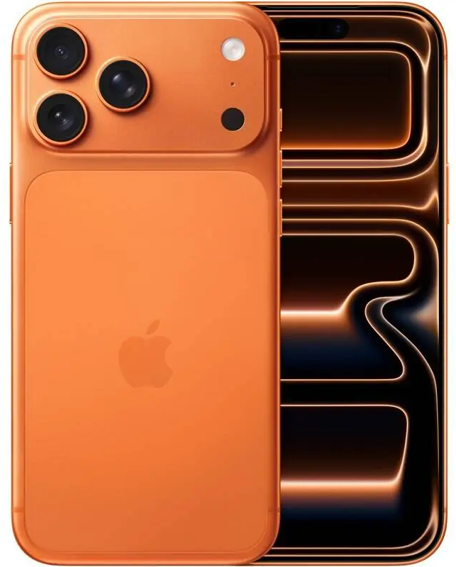 iPhone 17 Pro Max - SUNSHINE