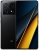 POCO X6 PRO 5G