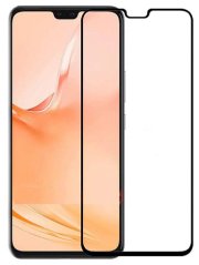 Tvrzené sklo Vivo V23 5G